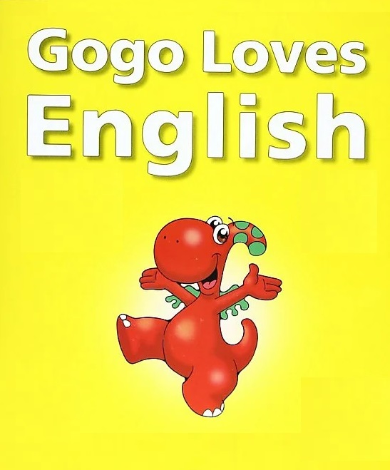 Gogo Loves English. 