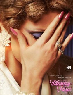Глаза Тэмми Фэй / The Eyes of Tammy Faye (2021) HD 720 (RU, ENG)