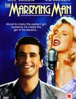   / The Marrying Man (1991) HD 720 (RU, ENG)