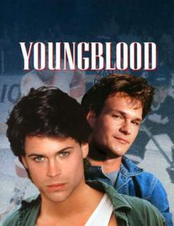 Молодая кровь / Youngblood (1986) HD 720 (RU, ENG)