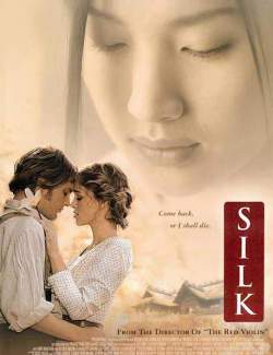  / Silk (2007) HD 720 (RU, ENG)