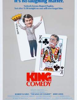Король комедии / The King of Comedy (1982) HD 720 (RU, ENG)