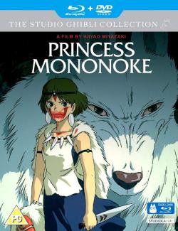 Принцесса Мононоке / Mononoke-hime (1997) HD 720 (RU, ENG)