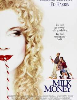   / Milk Money (1994) HD 720 (RU, ENG)