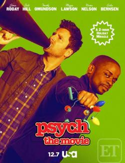 :  / Psych: The Movie (2017) HD 720 (RU, ENG)