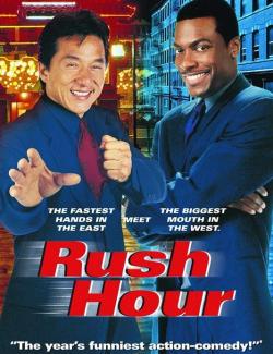 Час пик / Rush Hour (1998) HD 720 (RU, ENG)