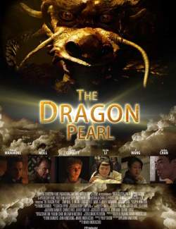 Последний дракон: В поисках магической жемчужины / The Dragon Pearl (2011) HD 720 (RU, ENG)
