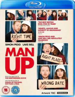   / Man Up (2015) HD 720 (RU, ENG)