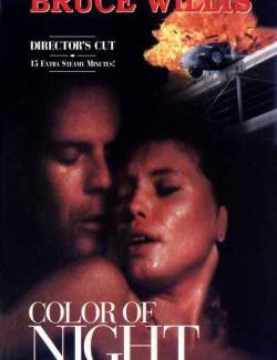   / Color of Night (1994) HD 720 (RU, ENG)