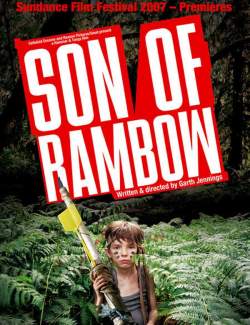 Сын Рэмбо / Son of Rambow (2007) HD 720 (RU, ENG)